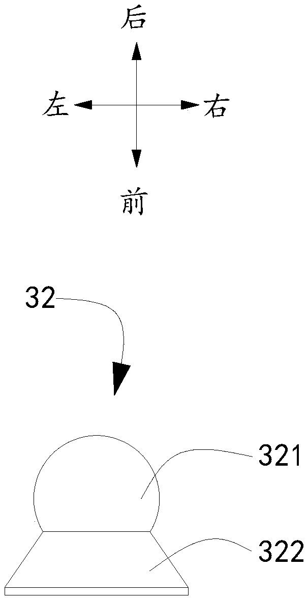 English teaching vocabulary display device