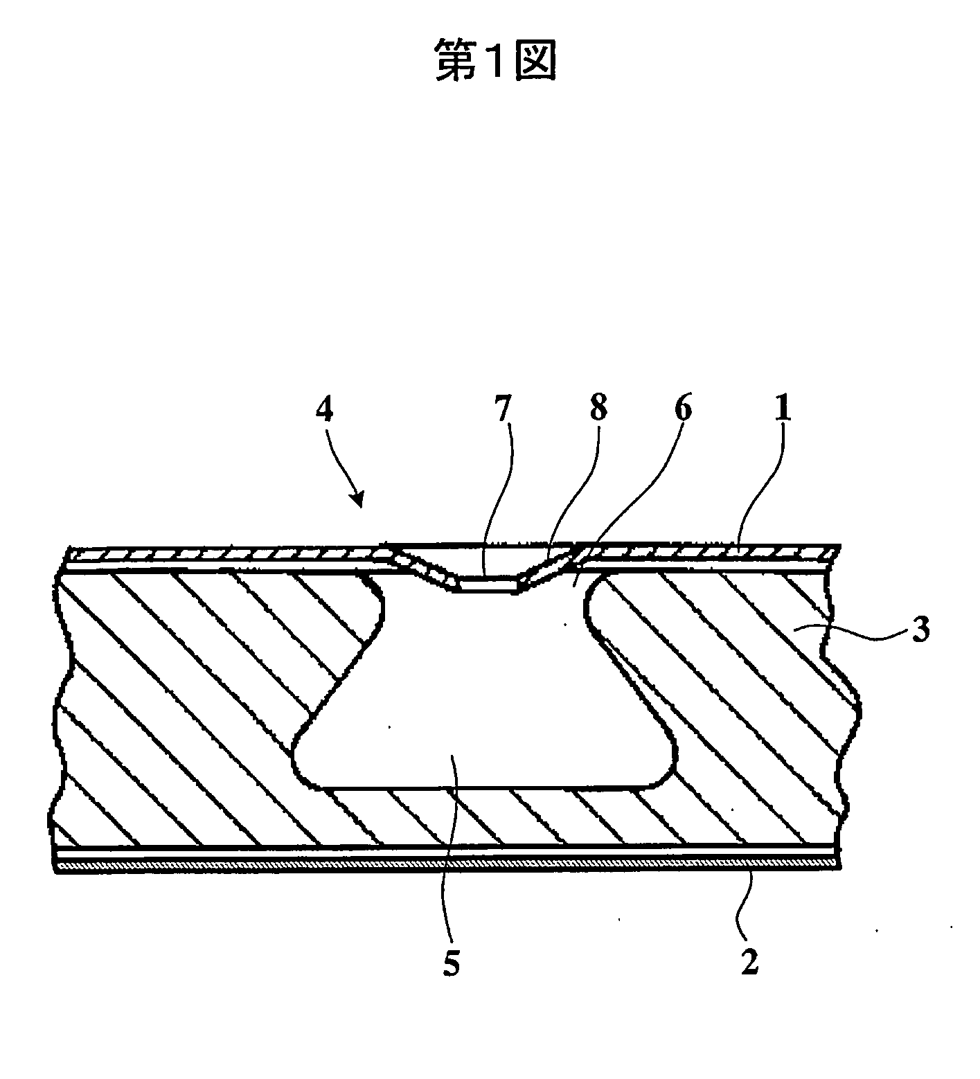 Absorbent Article