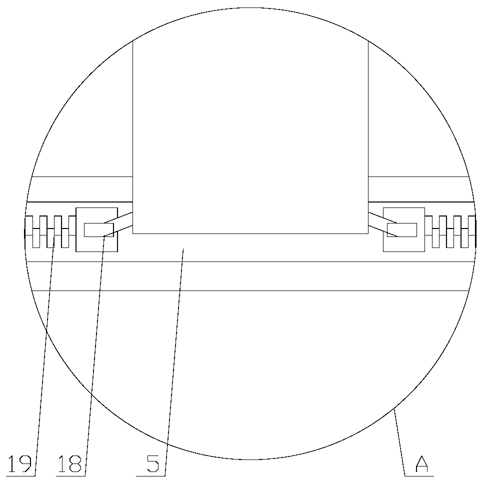 An Intelligent Plasma Cutting Machine