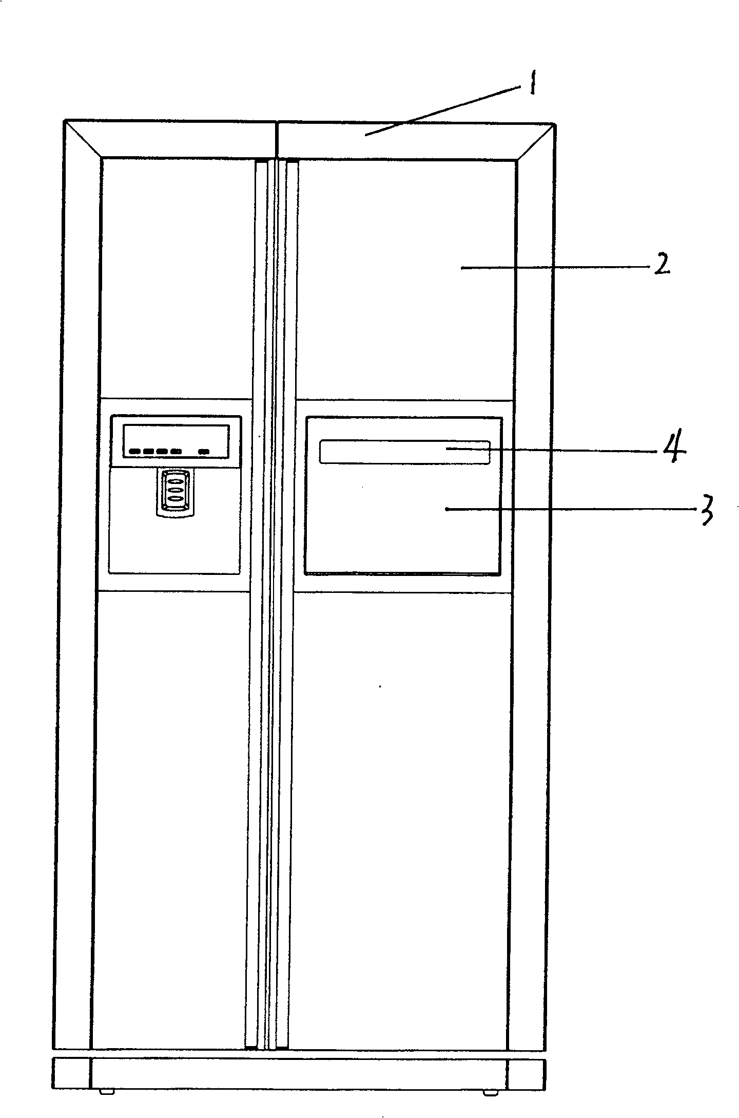 Refrigerator with built in notebook computer