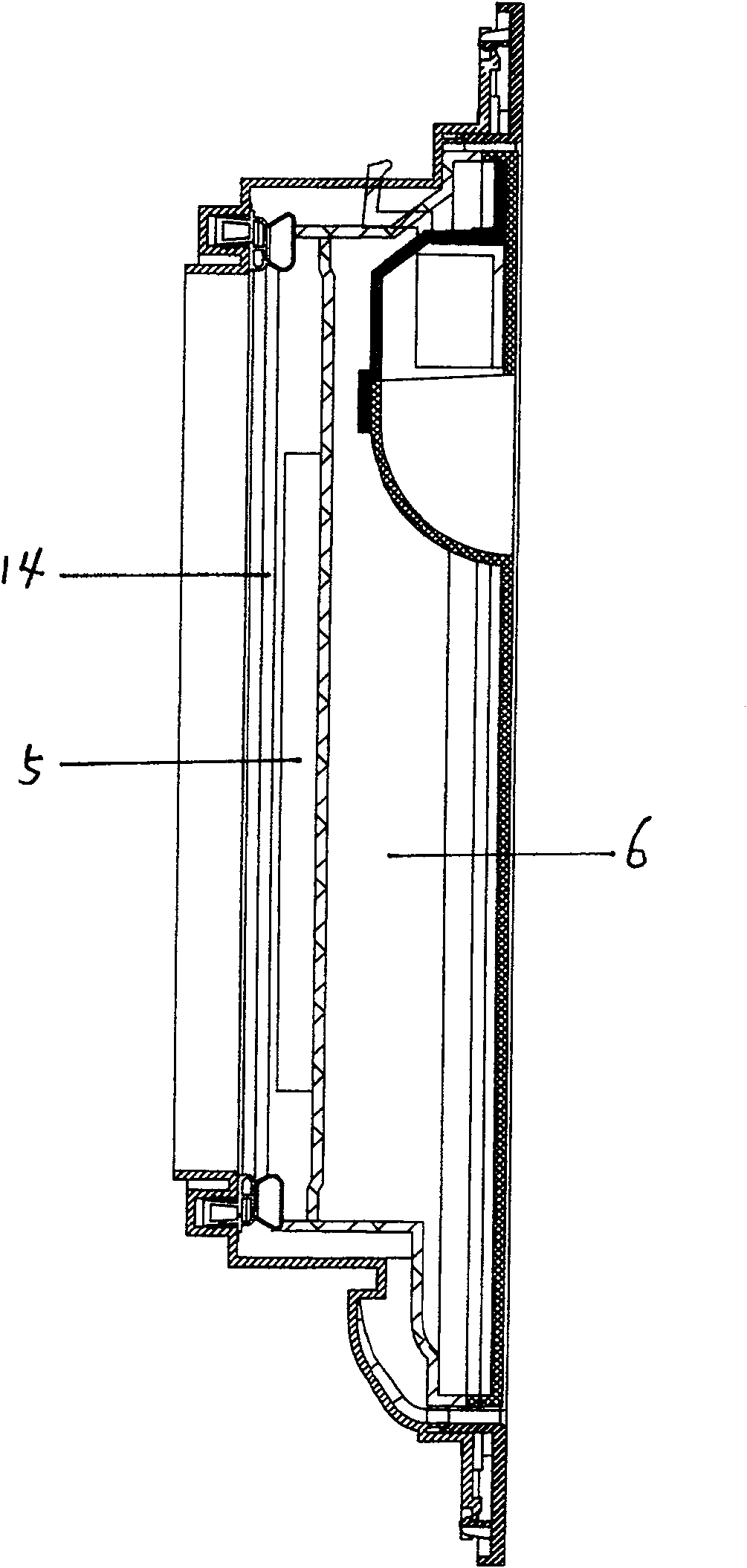 Refrigerator with built in notebook computer