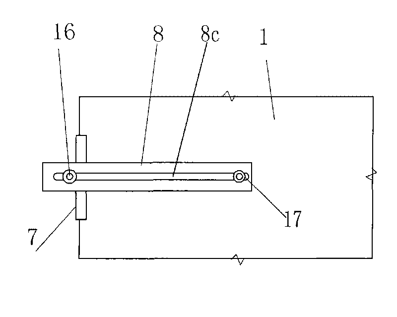 Method for reinforcing concrete structure by using prestressed fiber cloth