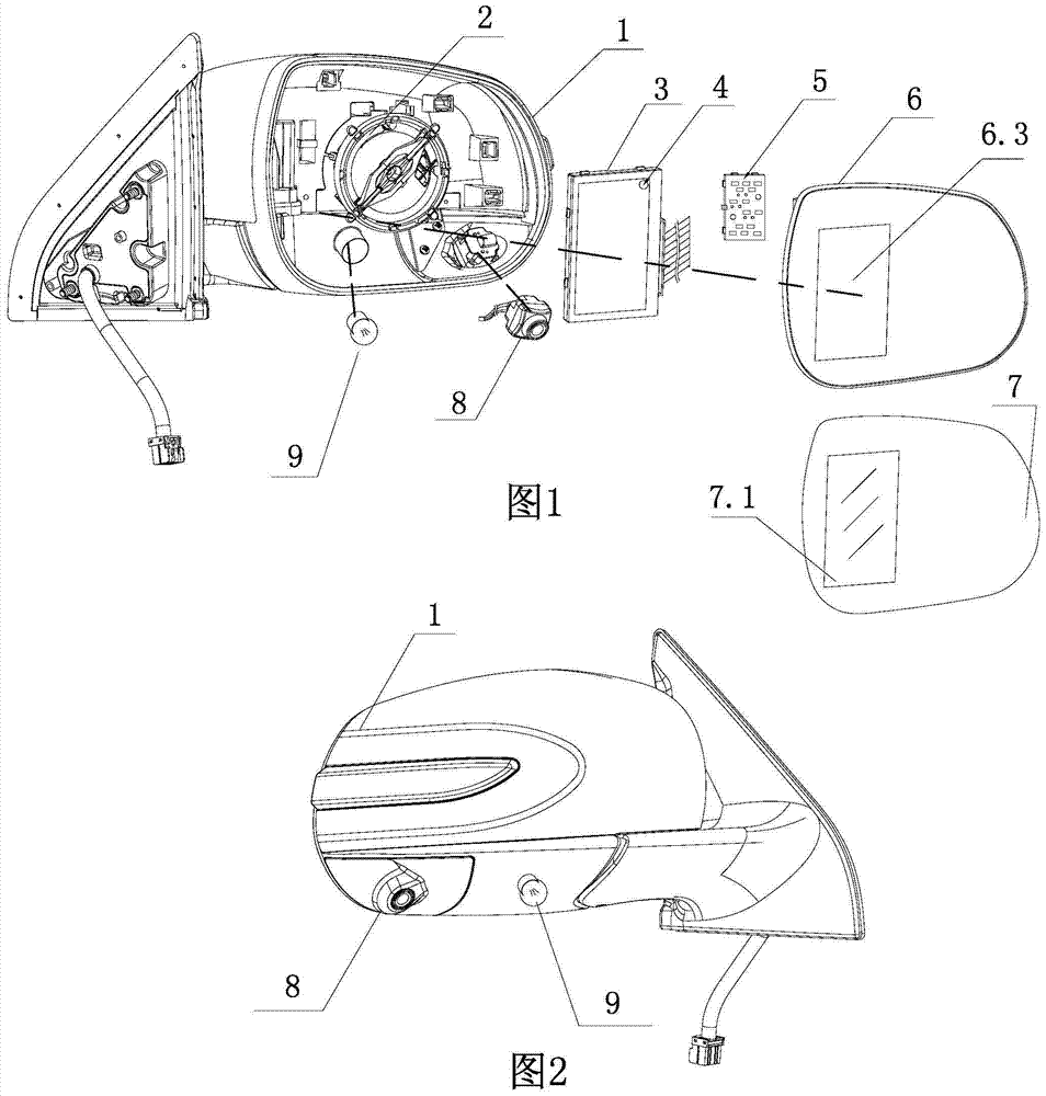 Intelligent external rearview mirror