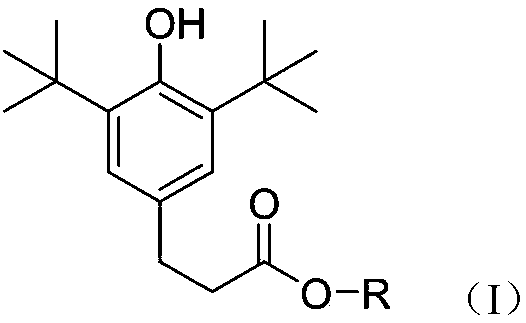 Anti-aging composition for stabilizing reclaimed oil