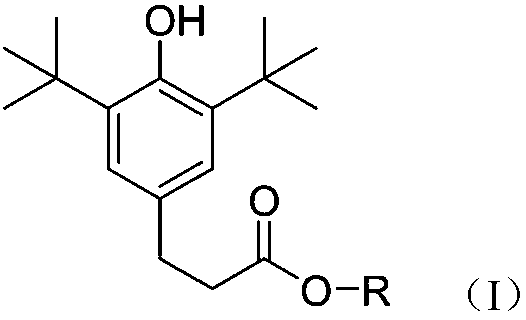 Anti-aging composition for stabilizing reclaimed oil