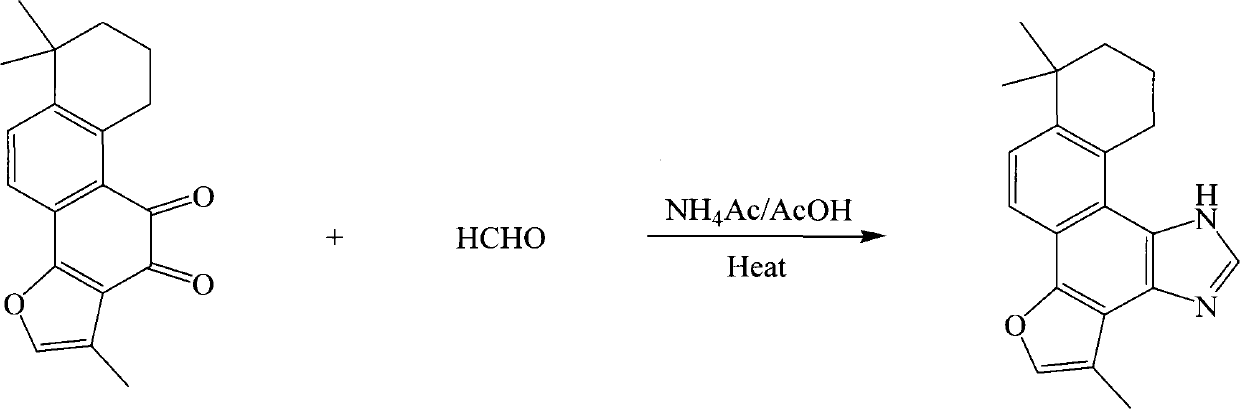 Tanshinone II A derivative and preparation method and application thereof