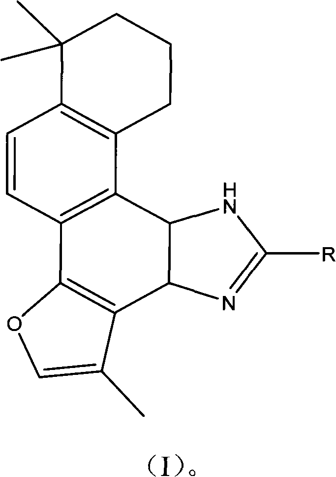 Tanshinone II A derivative and preparation method and application thereof