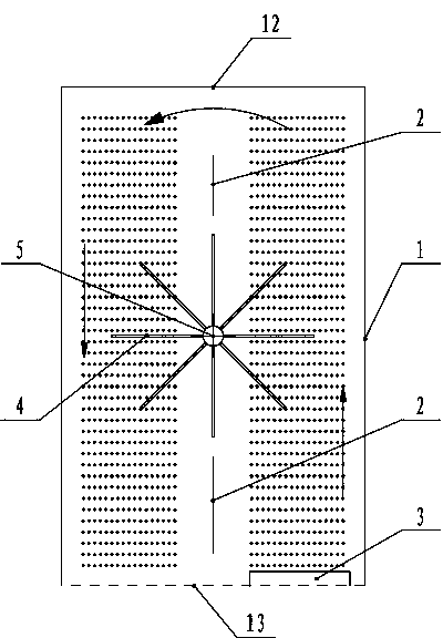 Energy recycling equipment of aeration water flow