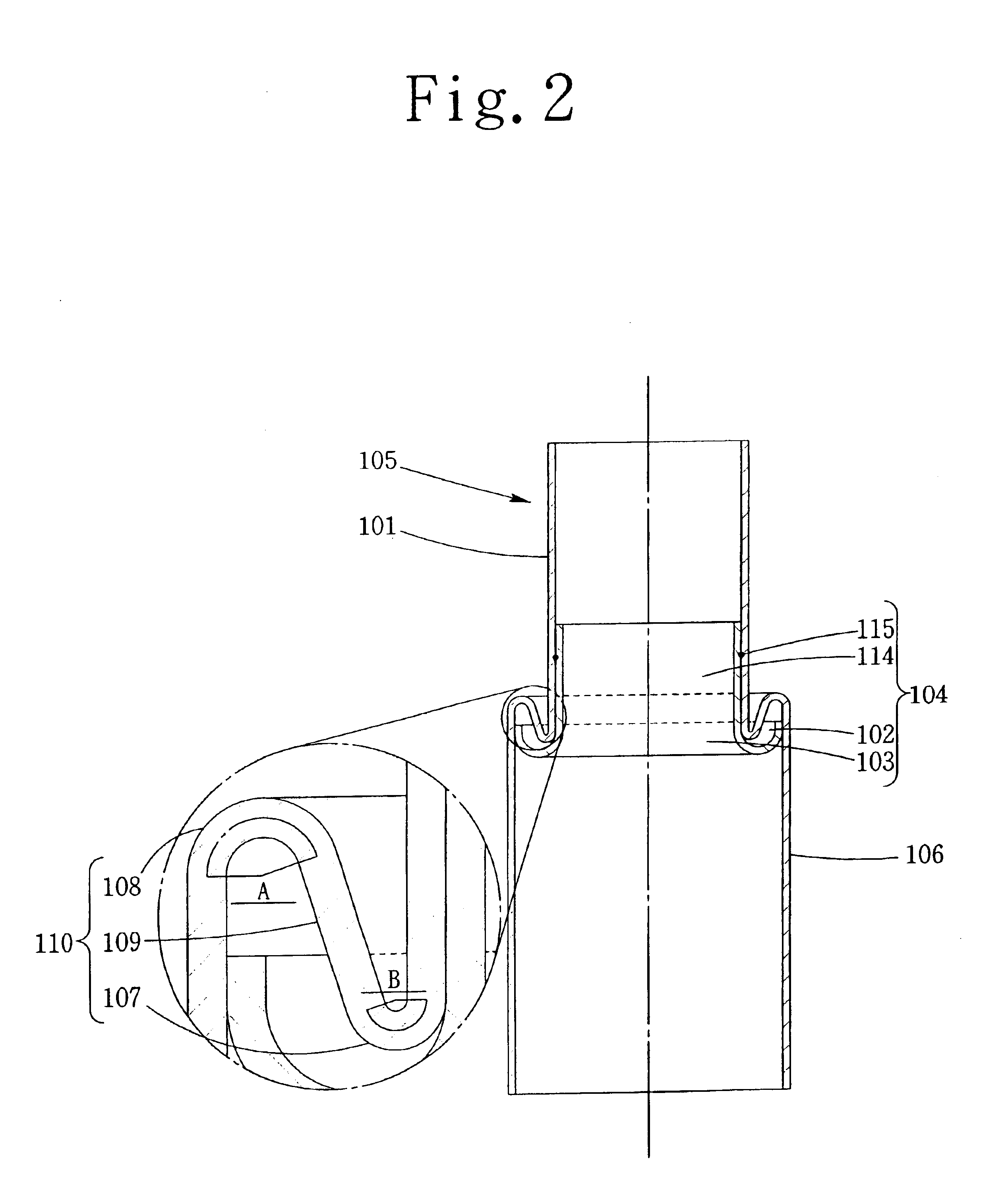 Shock absorber