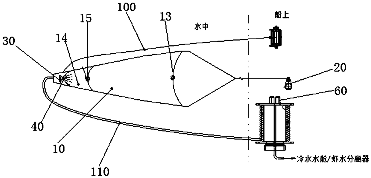 Cod-end euphausia superba continuous pump suction fishing system