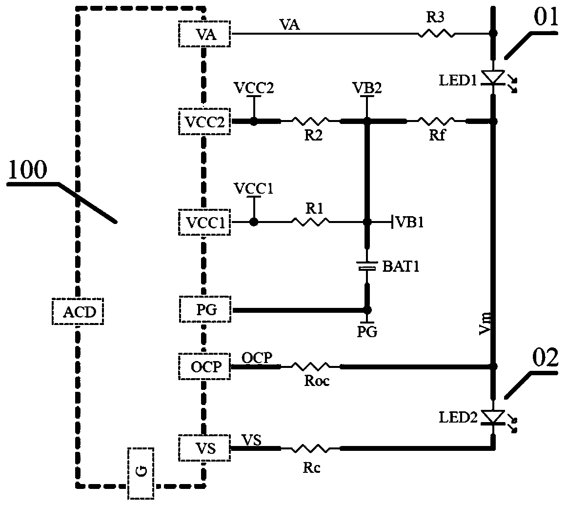 Emergency lamp control integrated circuit