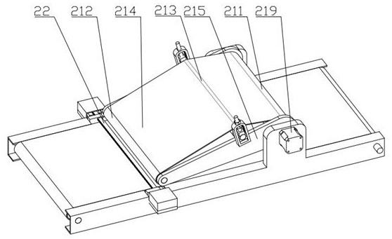 Slicing and shredding integrated equipment for undaria pinnatifida stems