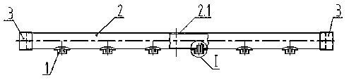 Plant Protection Fertilizer Sprayer