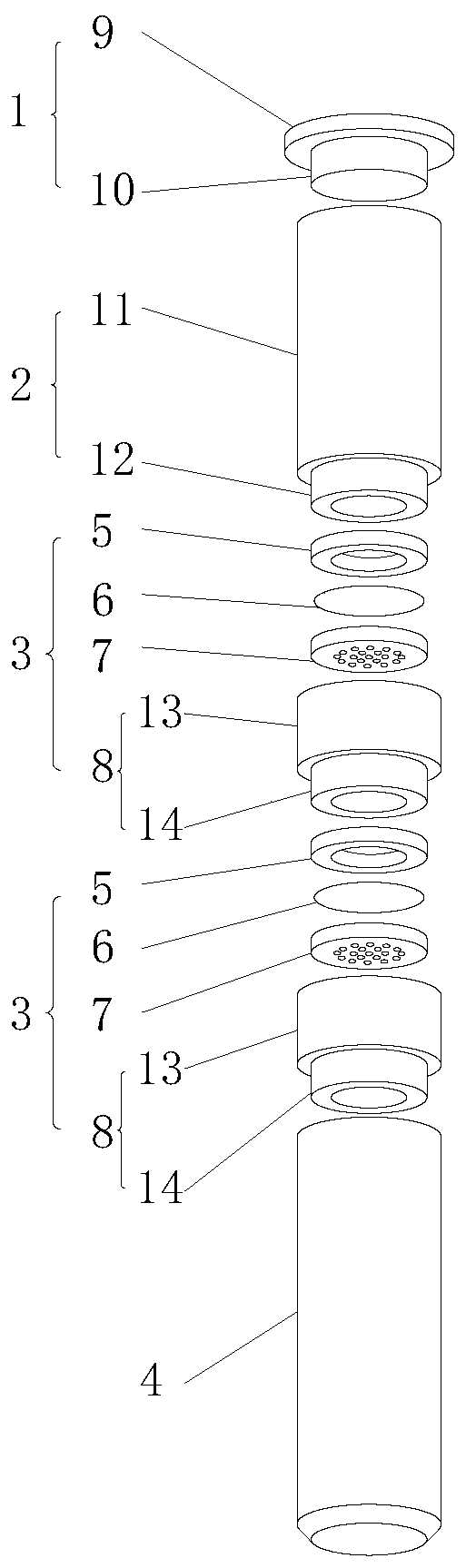 Expandable ultra-filtration centrifugation pipe using AAO porous membrane