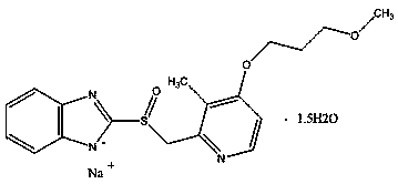 Rabeprazole sodium compound