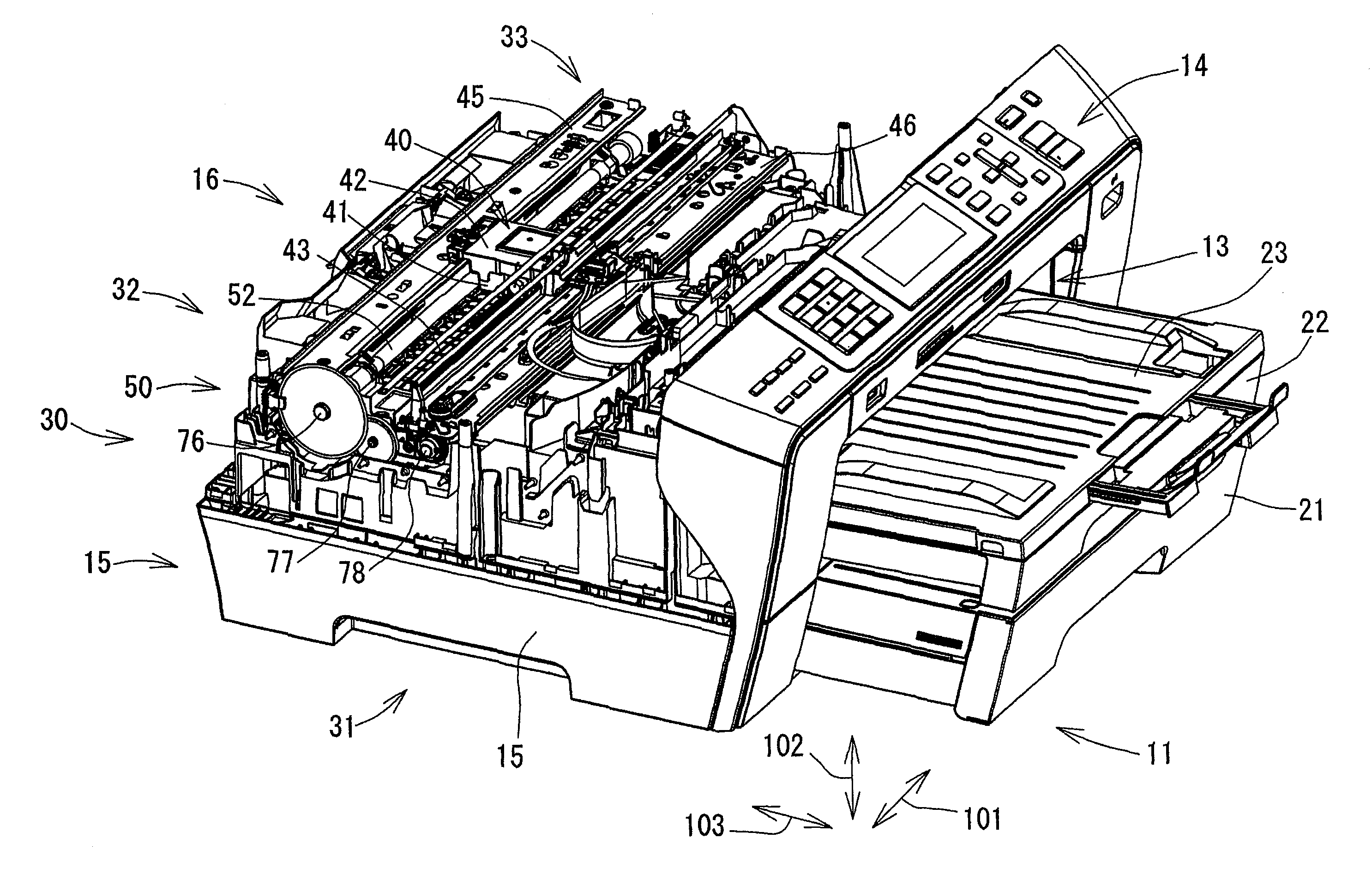 Image recording apparatus