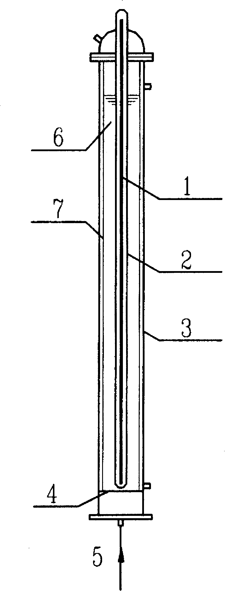 Method of dissolubility iron salt induction photochemical degradation total fluorination substituted compound