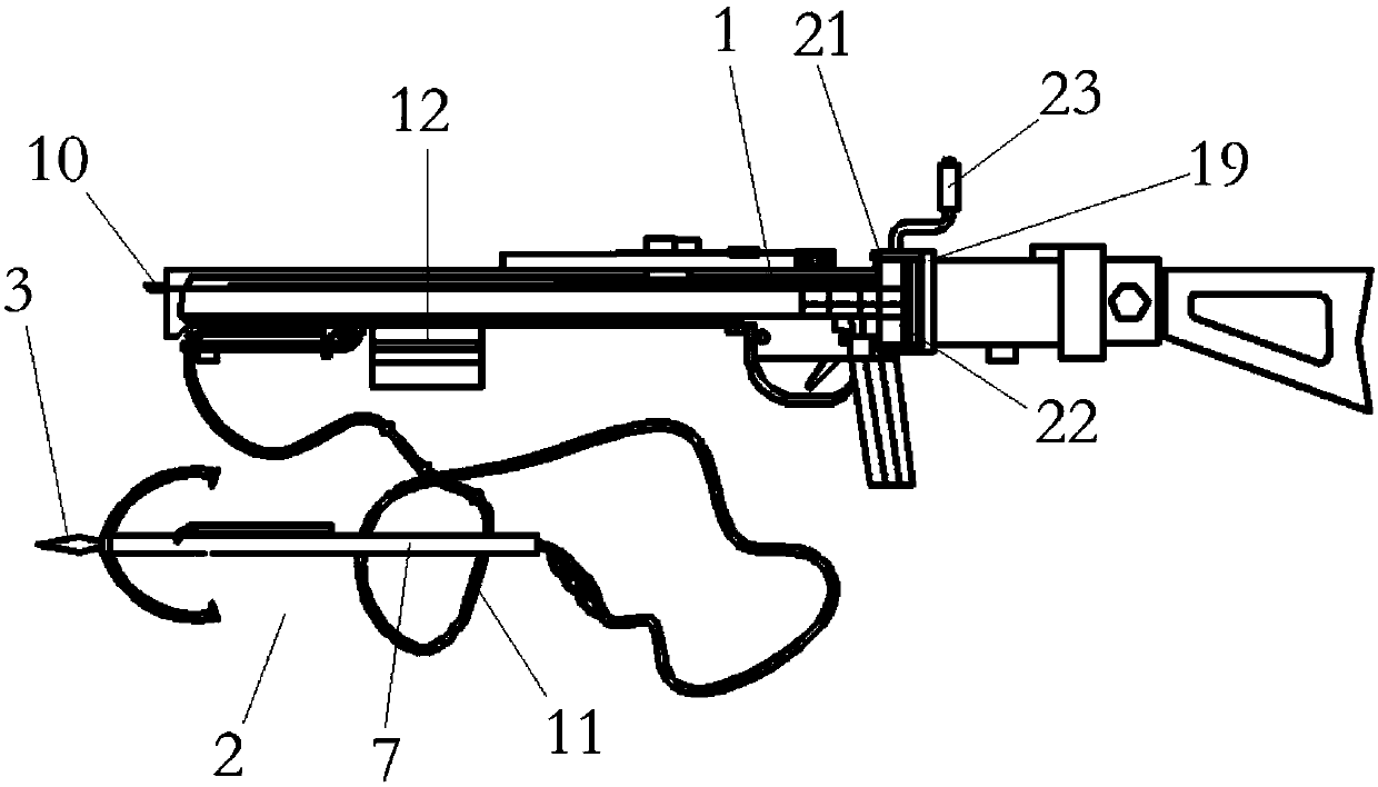 Field climbing rope capable of being projected