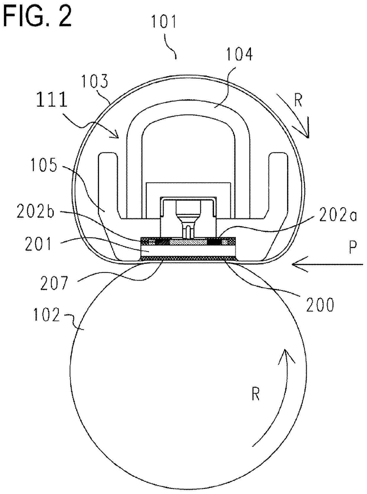 Image heating apparatus and image forming apparatus