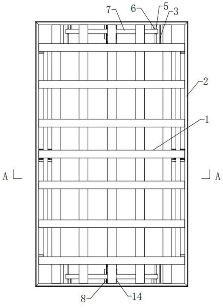 A mattress limiting device for a medical care bed