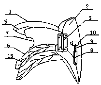 Cervical collar