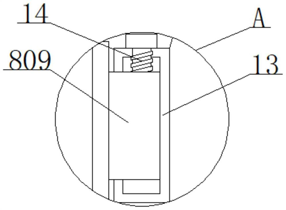 Intelligent household monitoring equipment and using method thereof