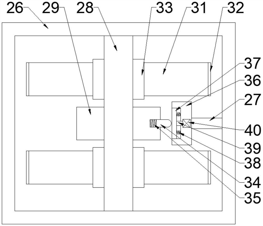 Surveying and mapping equipment for measuring surface area through movement