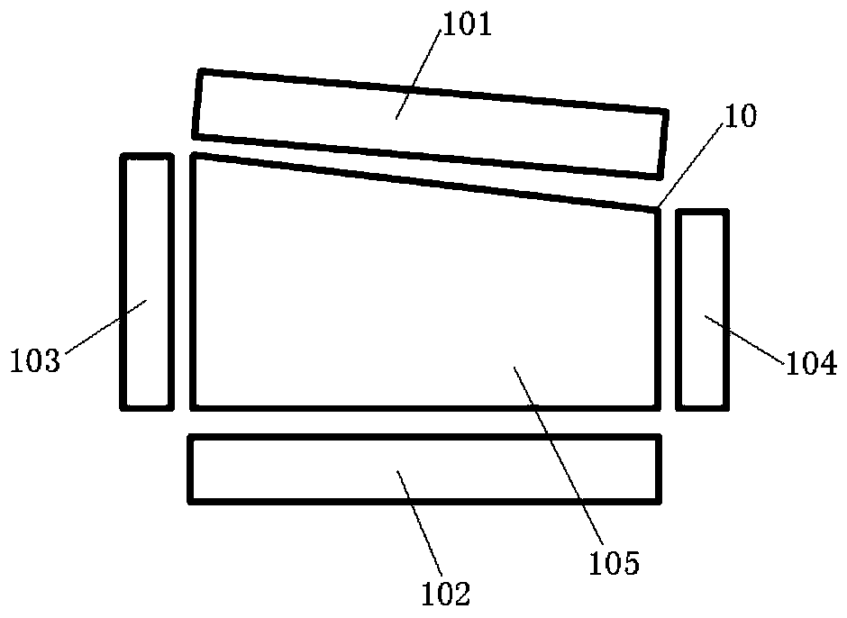 Assembled intelligent floating slab rail unit and assembled connection construction method