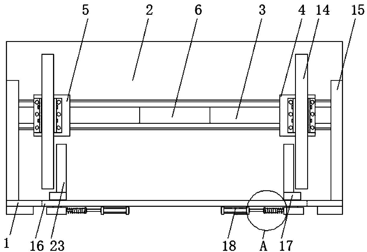 Forklift bucket capable of adjusting width