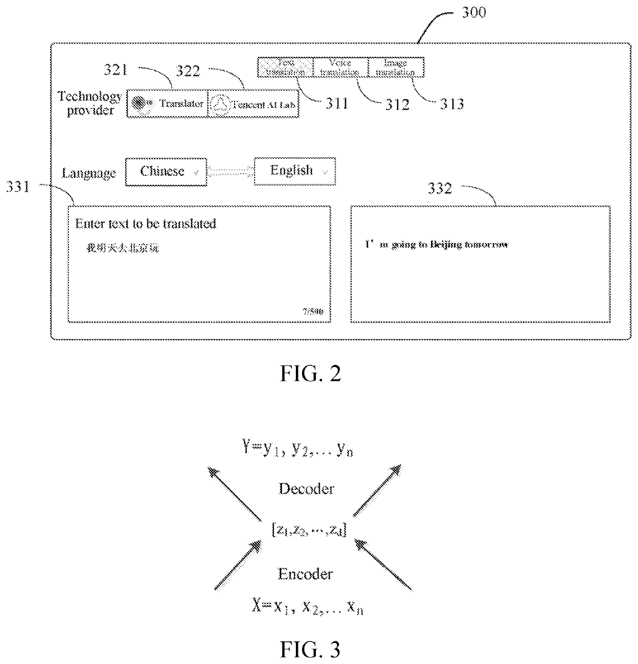 Language sequence labeling method and apparatus, storage medium, and computing device