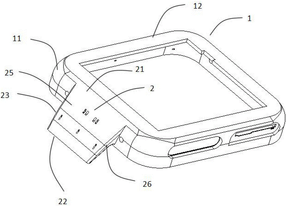 Multi-band antenna and smart watch