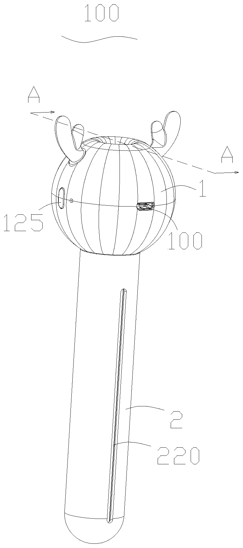 Atomizing humidifier