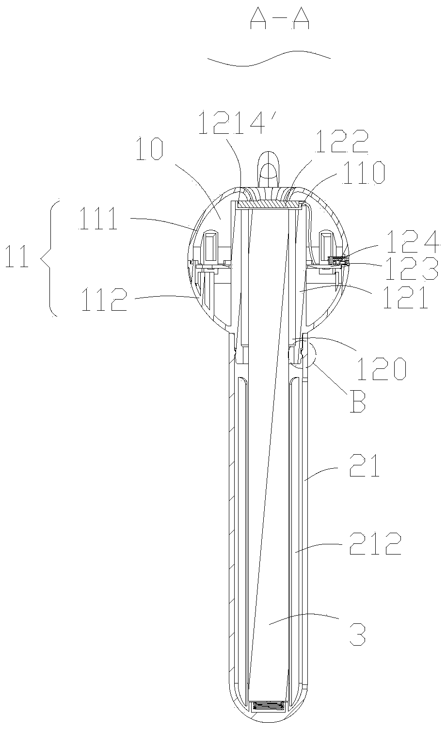 Atomizing humidifier