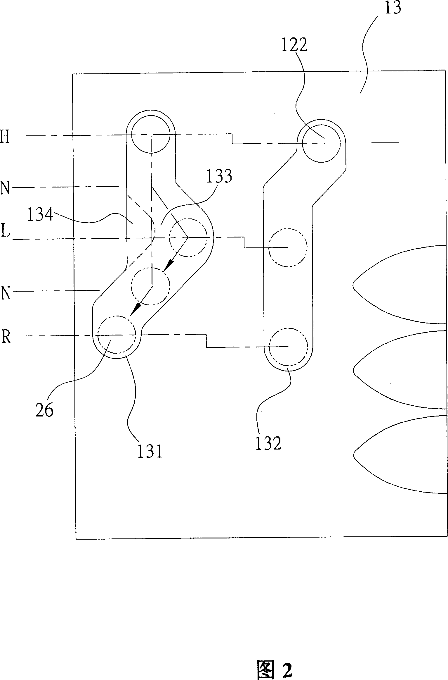 Pull-fork assembly of vehicle