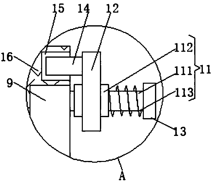 Atomizing administration device for pediatric respiratory medicine department