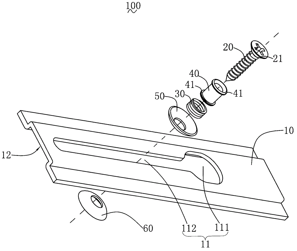 Lamp installation structure