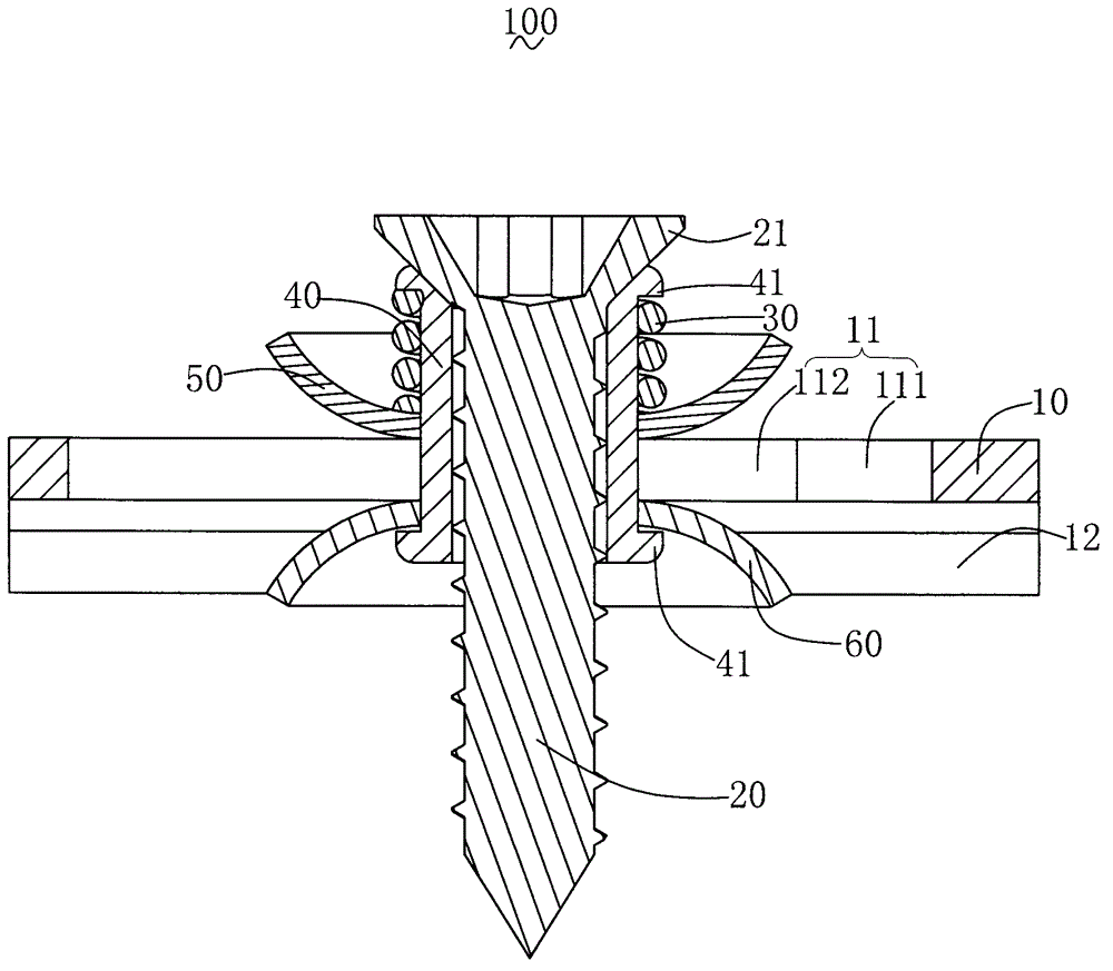 Lamp installation structure