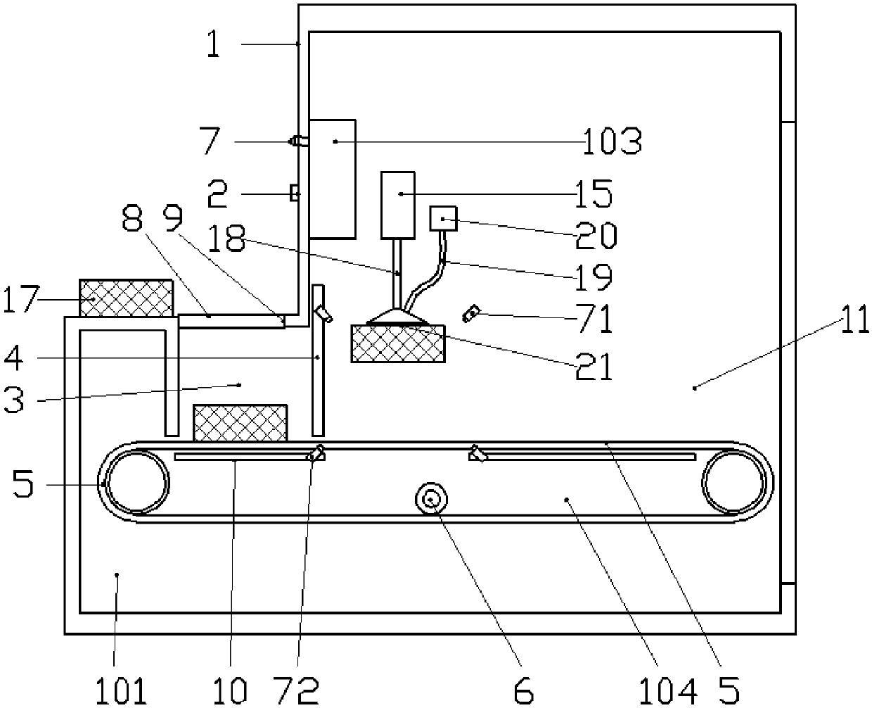 Sucker-type goods-check unmanned store goods-return device