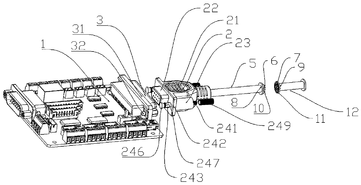 Portable interface module based on 5G communication