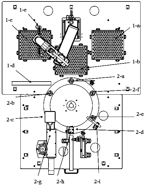 Height change detection equipment for bellows