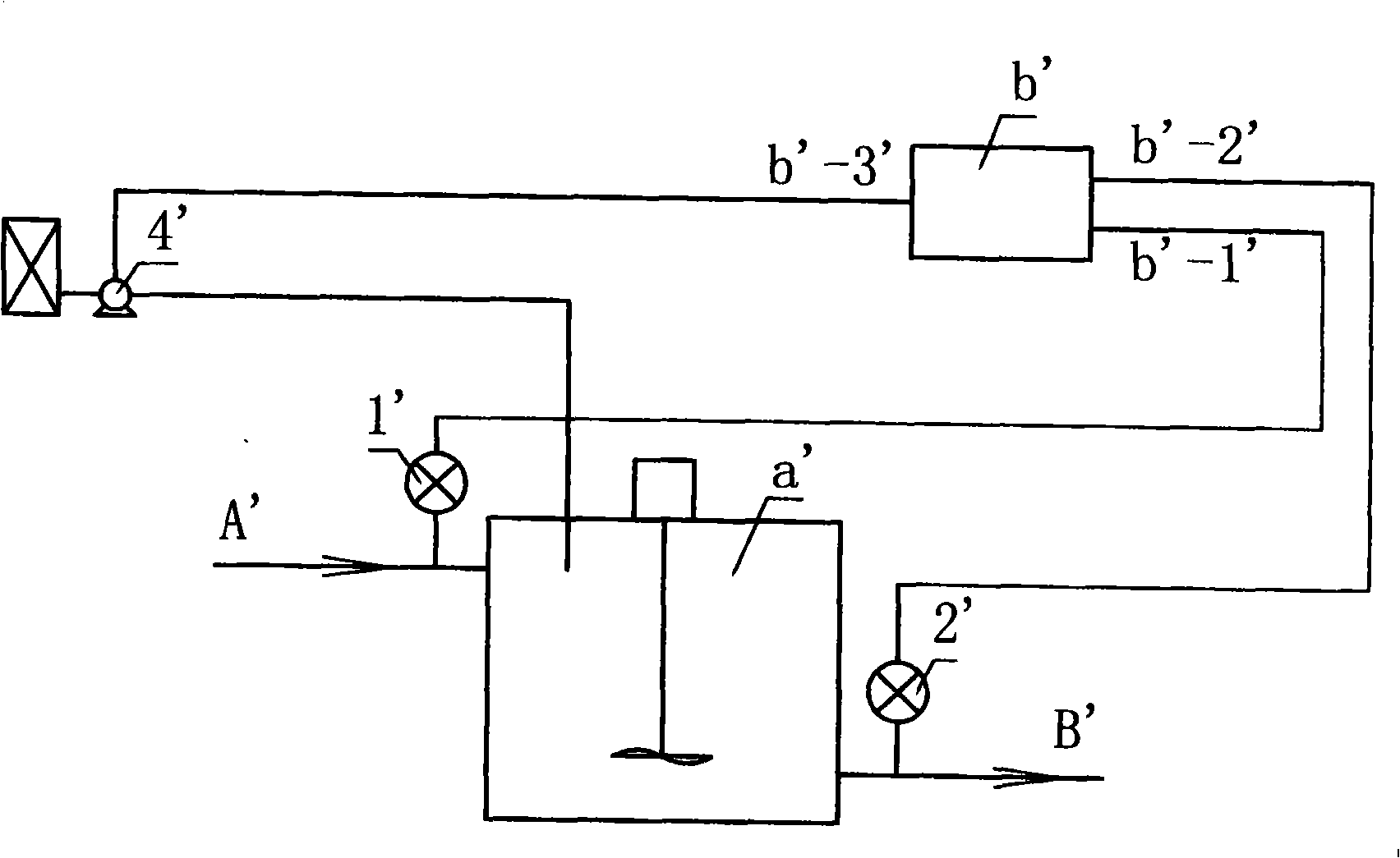 Automatic control method and apparatus for delivering medicine to process heavy metal ion containing wastewater