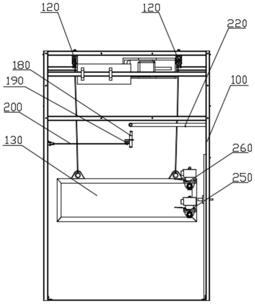 Operating bed inspection device and inspection method