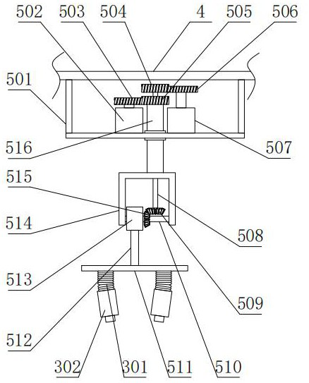 Intelligent electric control experiment device