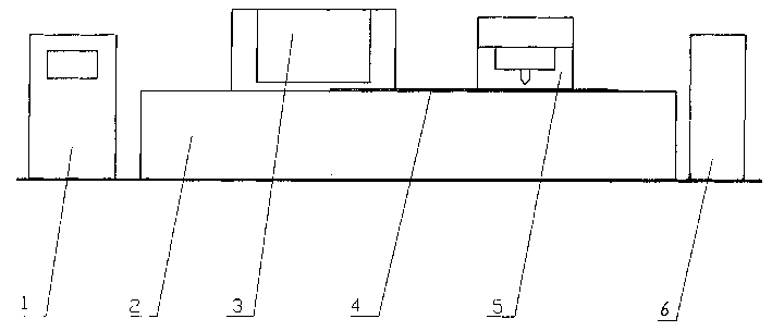 Metal plate producing process