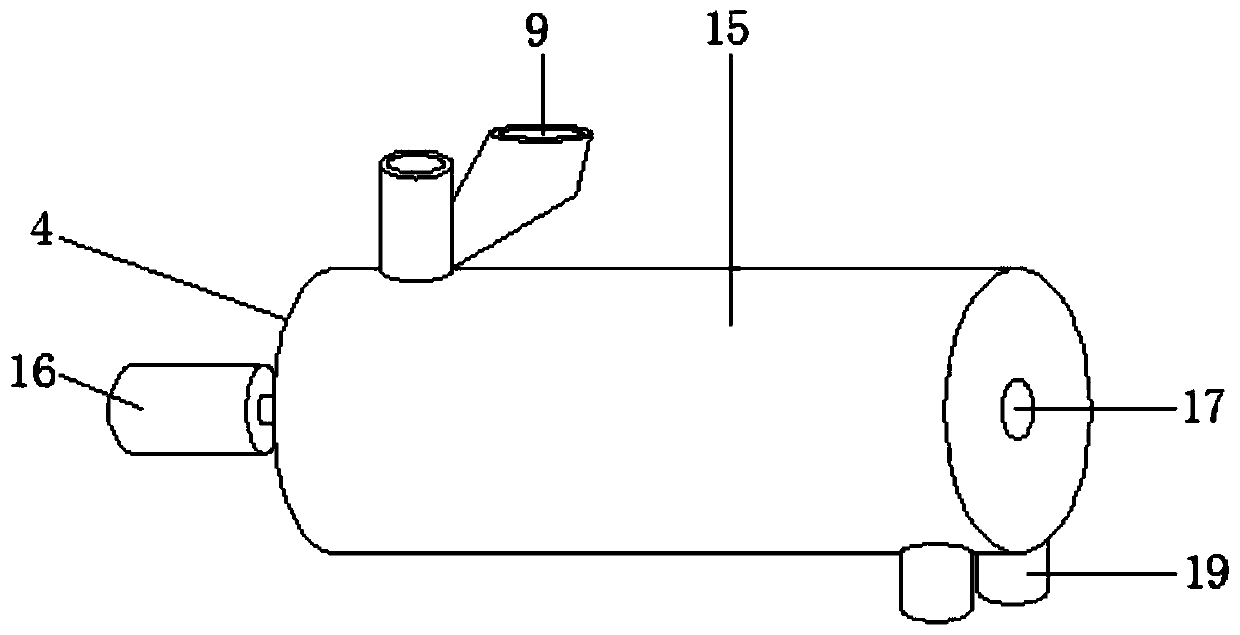 Straw material particle processing equipment