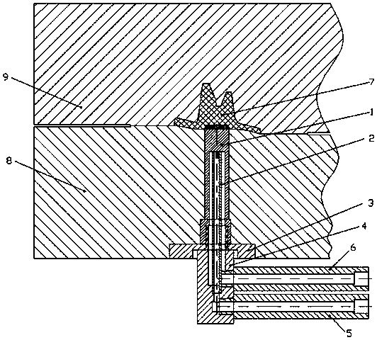 Embedding pin for injection mold