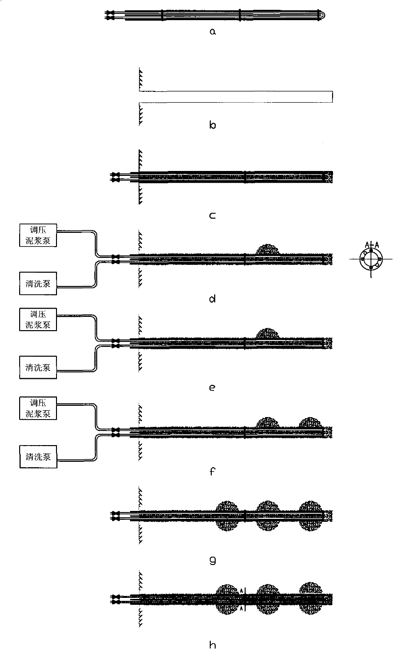 Repeated adaptive grouting system and construction method