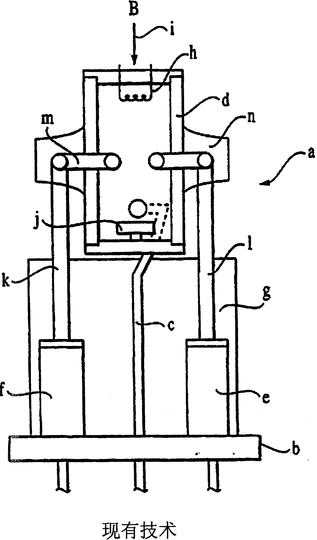 Ion implantation system and ion source