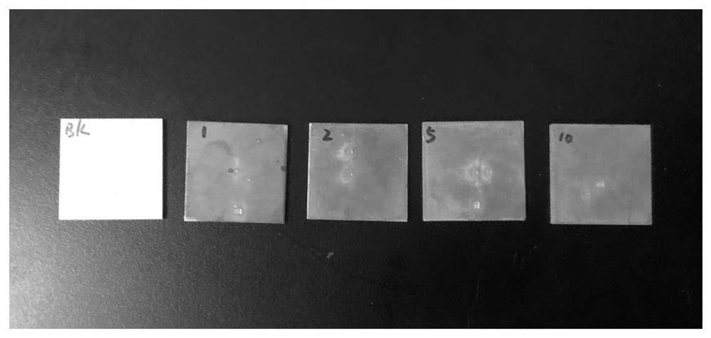 Solid Reference Substances and Quantitative Analysis Methods for Laser Ablation Inductively Coupled Plasma Mass Spectrometry