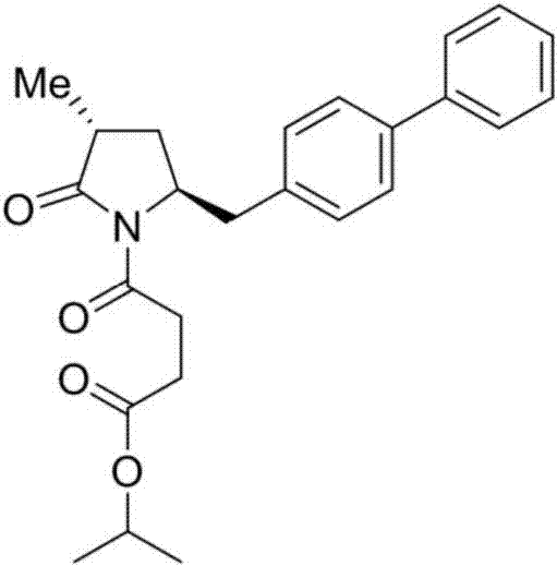 Method for preparing LCZ696 impurity reference substance